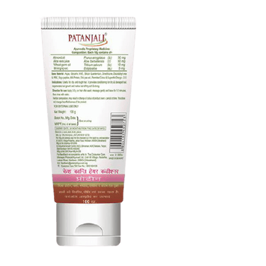 https://cdn.shopify.com/s/files/1/1857/6931/products/Patanjali-KeshKanti-hair-conditioner-With-Protein-100gm.png?v=1613098505